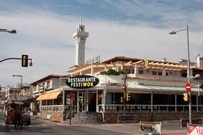 梦幻西游小岛旅行,梦幻西游约会地方