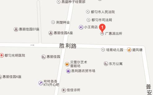 贵州都匀公务员考试职位表,都匀省考公务员