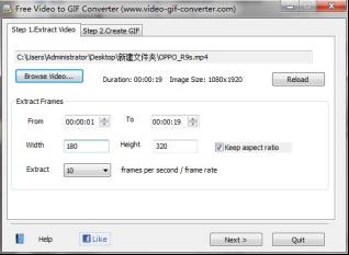 火力全开表情包,微信表情包真人斗图教程