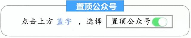 欧联杯曼联胜塞尔塔比分直播,曼联vs塞尔塔阵容