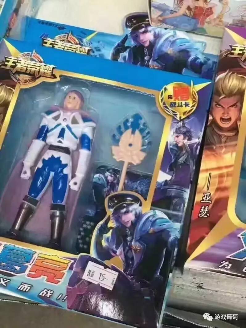 王者光荣最便宜的卡牌,王者光荣卡牌十元包第三代