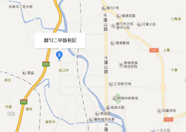 贵州都匀公务员考试职位表,都匀省考公务员