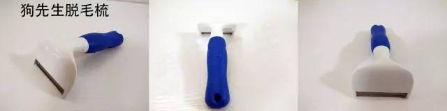 宠物去毛梳测评,猫毛梳测评真实