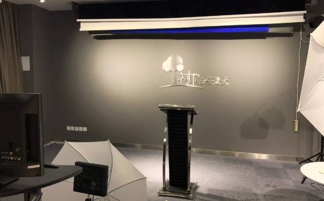 交大“课栈”来了！