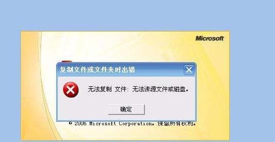 固态硬盘前期坏有什么表现,固态硬盘坏了的迹象有哪些表现