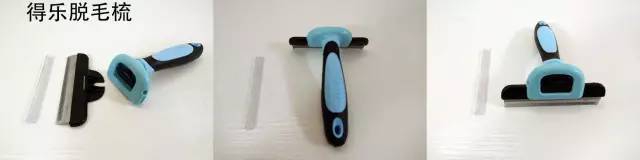 宠物去毛梳测评,猫毛梳测评真实