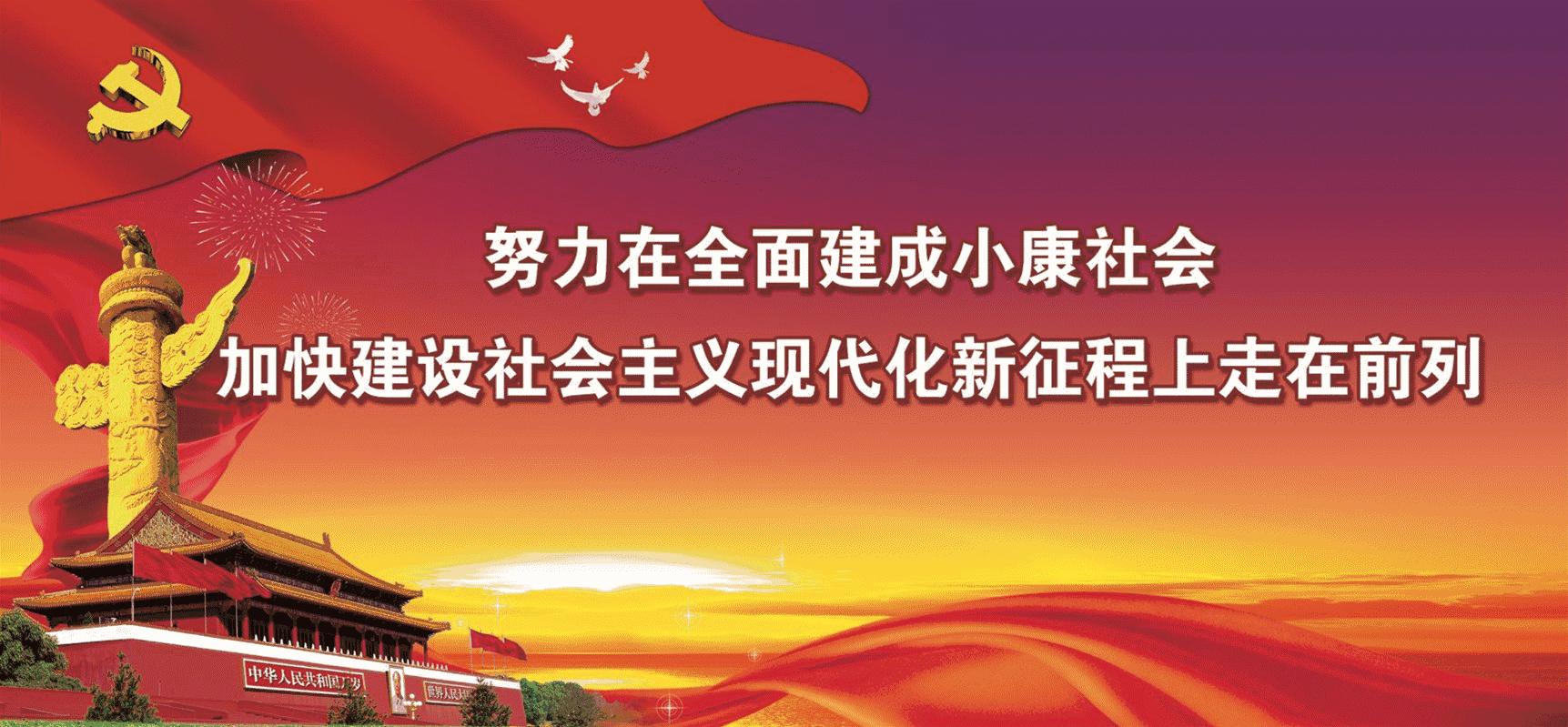 高铁24小时都能办理临时身份证吗,在哪里可以自助办理临时身份证