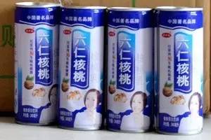 知识产权法院案例分析,知识产权法案例及终审裁定