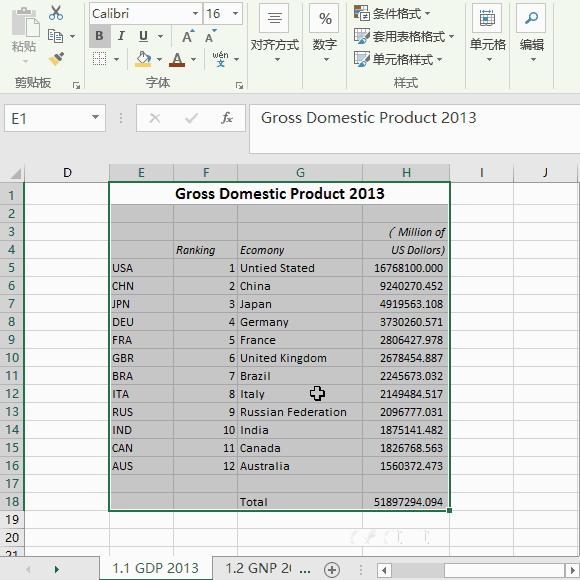excel金融教学,excel金融应用