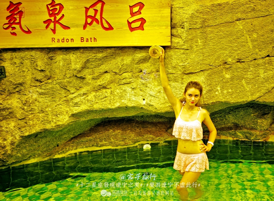 闾山四月梨花似海，源于大朝阳梨花老祖