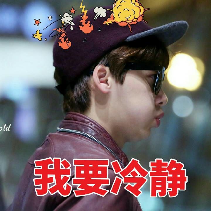 170508李易峰新书上线第五天没抢到书的蜜蜂收好表情包