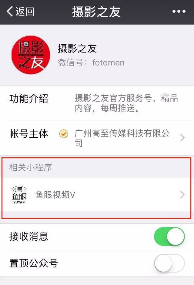 摄影爱好者的显示器该怎么选,超详细解读摄影显示器该怎么选