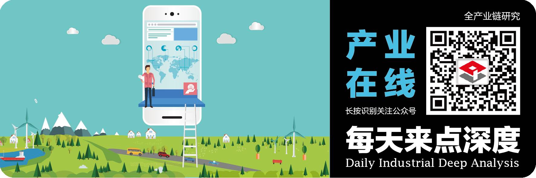 今日说：美的伊莱克斯AEG三强碰撞家电风云再起