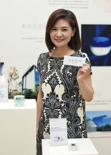 雅芳经典永恒香水,雅芳高端的产品