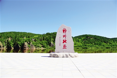 “点赞兴安·八个十佳”推荐评选活动参评文化品牌（二）