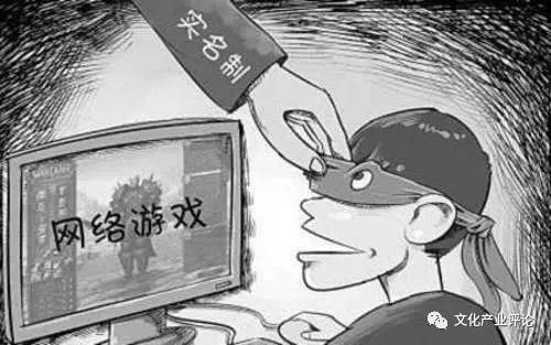 什么游戏实行防沉迷新政策,游戏防沉迷新政策什么时候执行