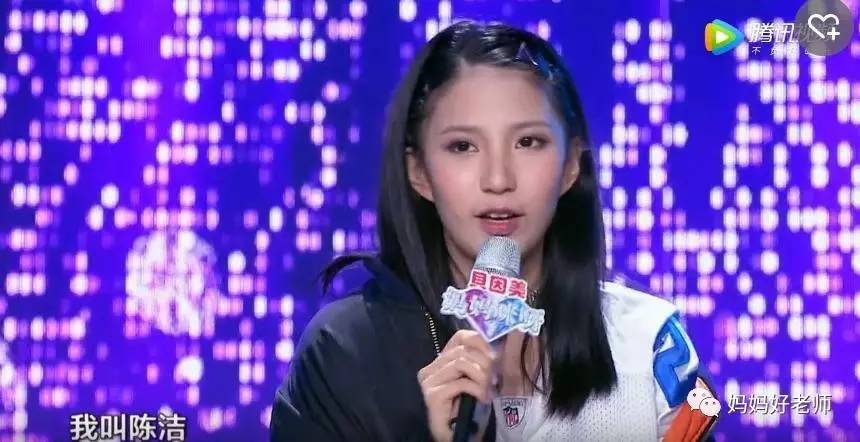 林麓川泽，适时而眠｜这对95后小夫妻，给所有父母好好上了一课