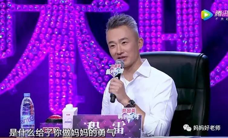 林麓川泽，适时而眠｜这对95后小夫妻，给所有父母好好上了一课