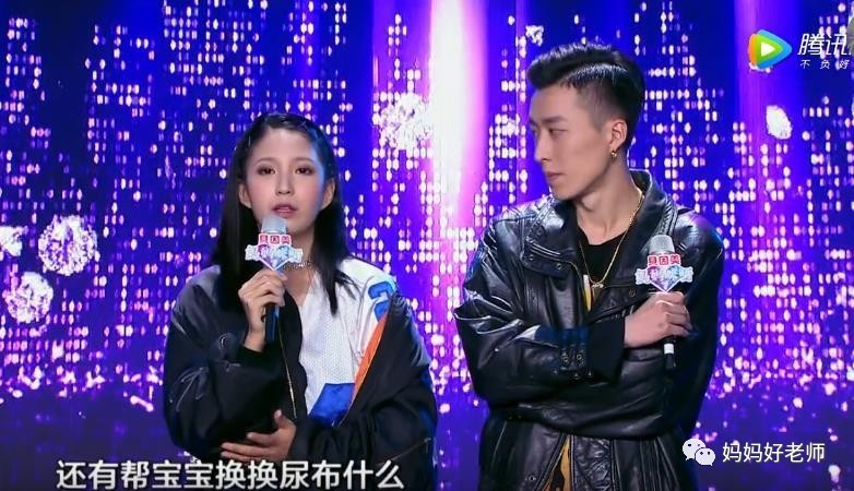 林麓川泽，适时而眠｜这对95后小夫妻，给所有父母好好上了一课