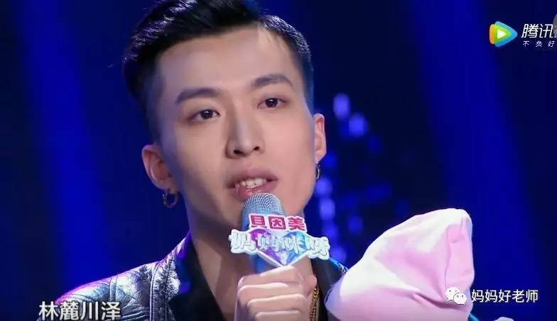 林麓川泽，适时而眠｜这对95后小夫妻，给所有父母好好上了一课