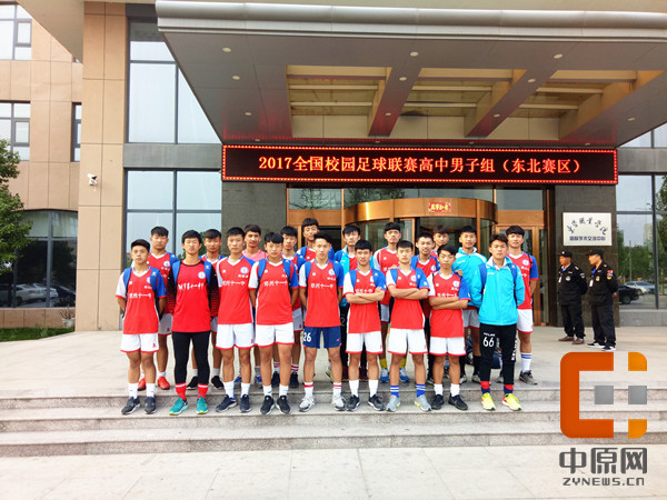 郑州十一中足球队合影,郑州11中足球全国排名