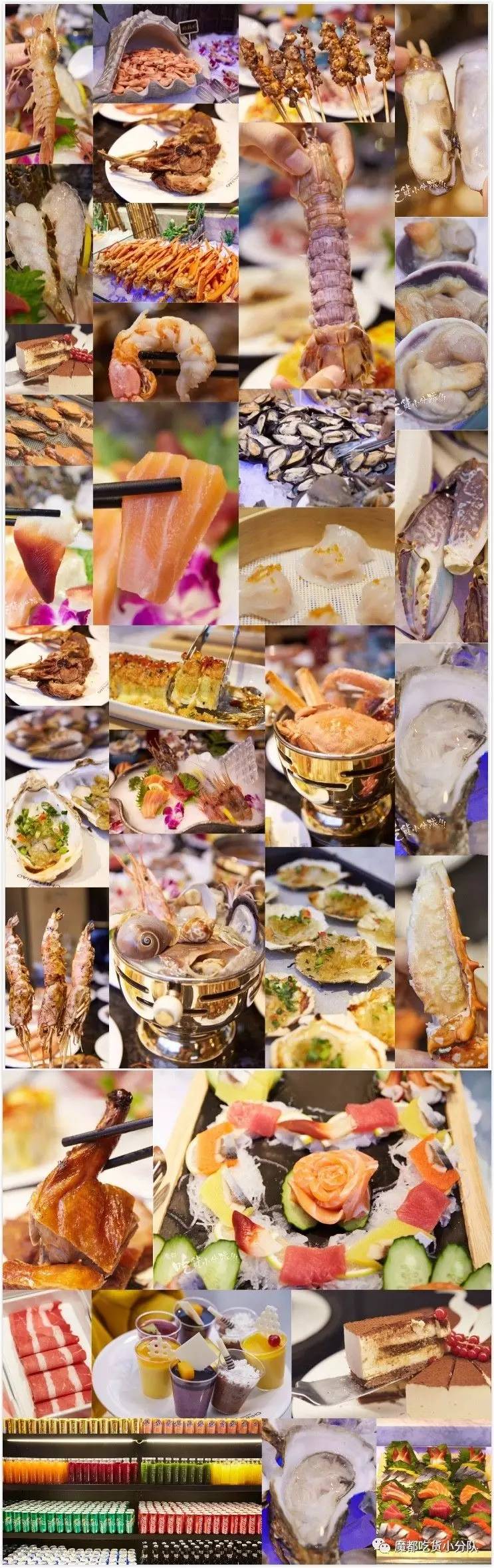 海鲜自助中的平价战斗机，还没支口红贵