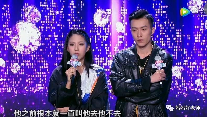 林麓川泽，适时而眠｜这对95后小夫妻，给所有父母好好上了一课