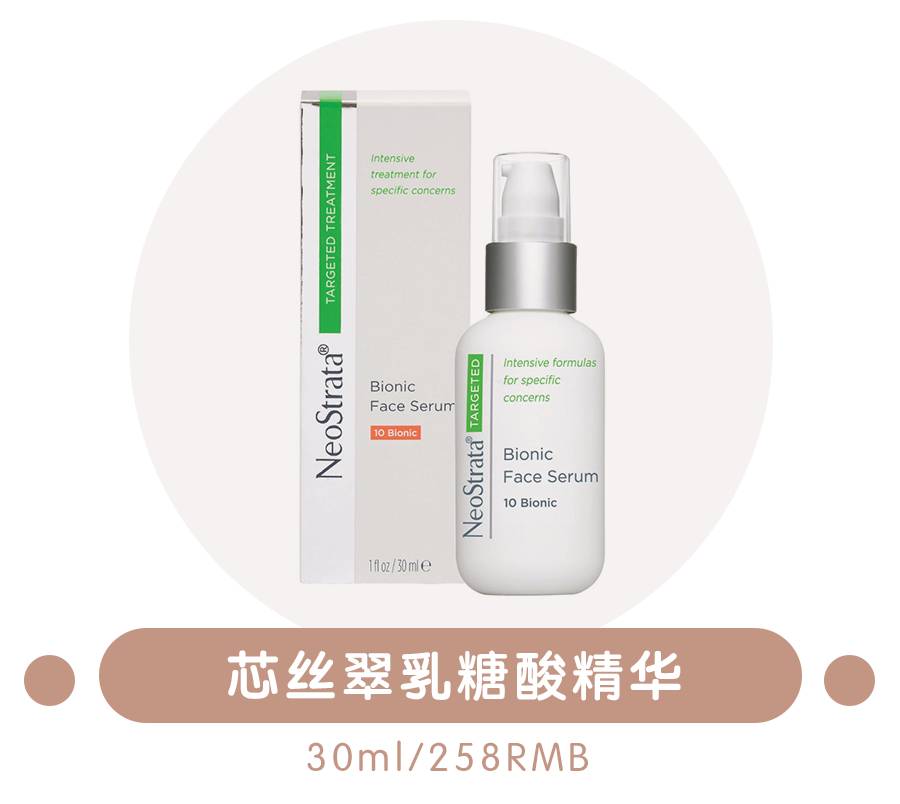 十块钱身体乳推荐哪款好闻,好用的身体乳排行榜前十名