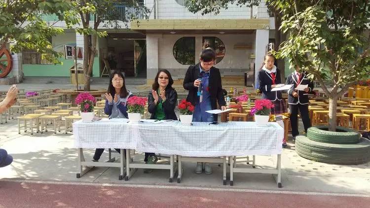 洛阳市实验小学运动会开幕式,实验小学元旦趣味运动会