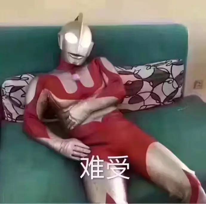 午间版：关系、躺列都是啥？二次元黑话不懂了！