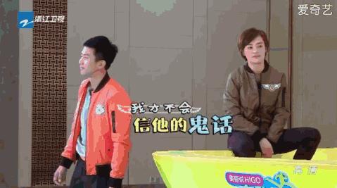 孙俪热敷毛巾,孙俪热毛巾敷脸