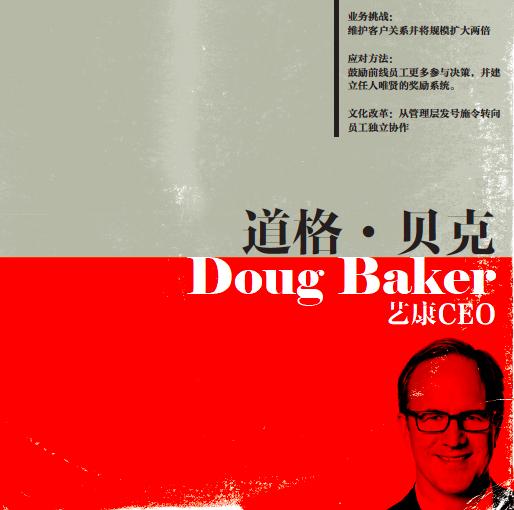 公司文化不适合自己,如何把公司文化融入工作实际