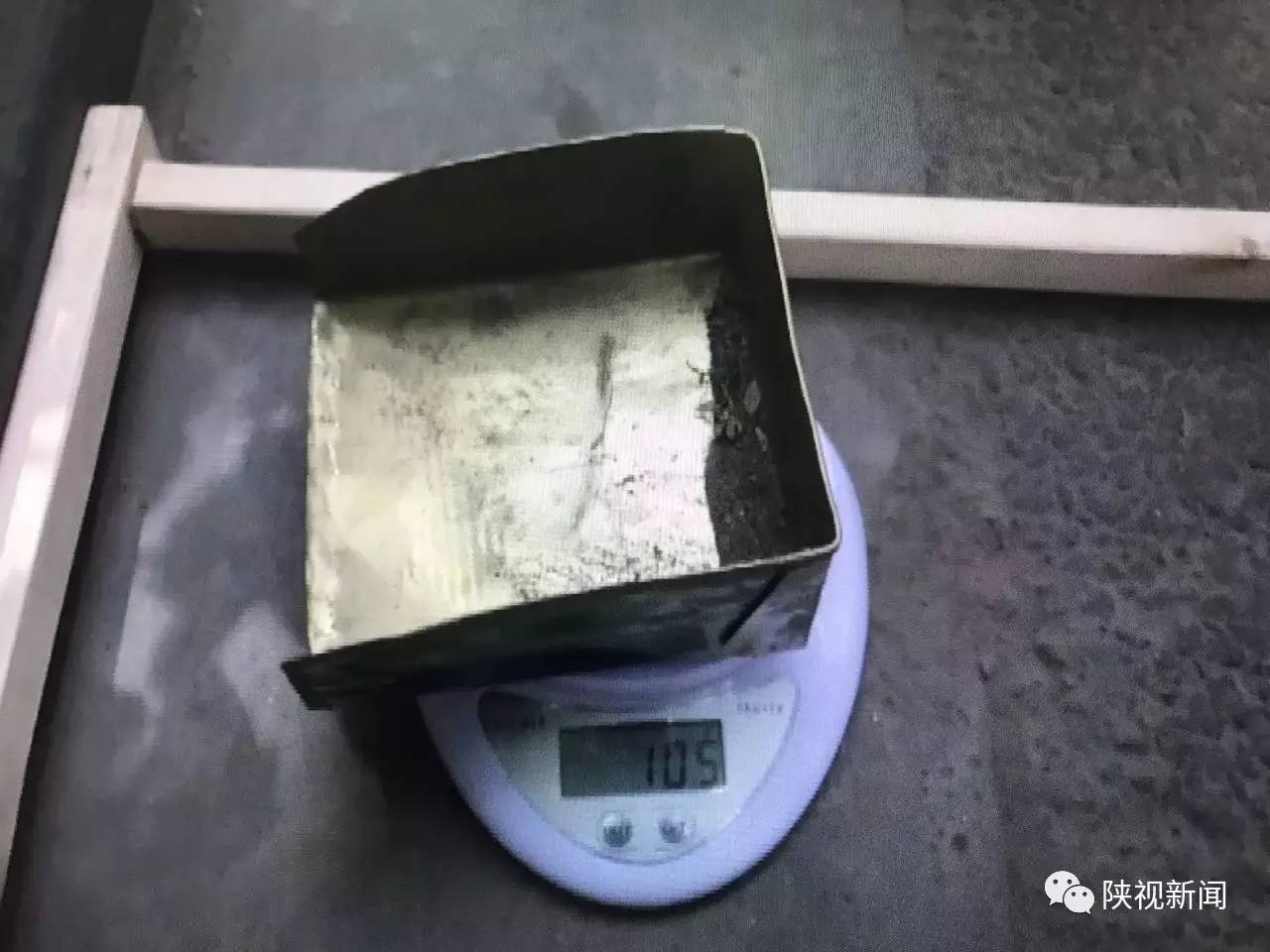 西安乱倒垃圾规定时间,西安市生活垃圾清运时间规定