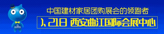 西安房价为啥这么便宜,西安房价为什么那么低