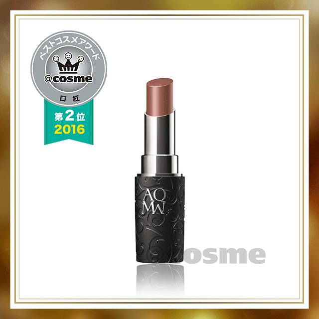 女性口红品牌排行榜前十名,女人必买10款口红唇膏排行榜