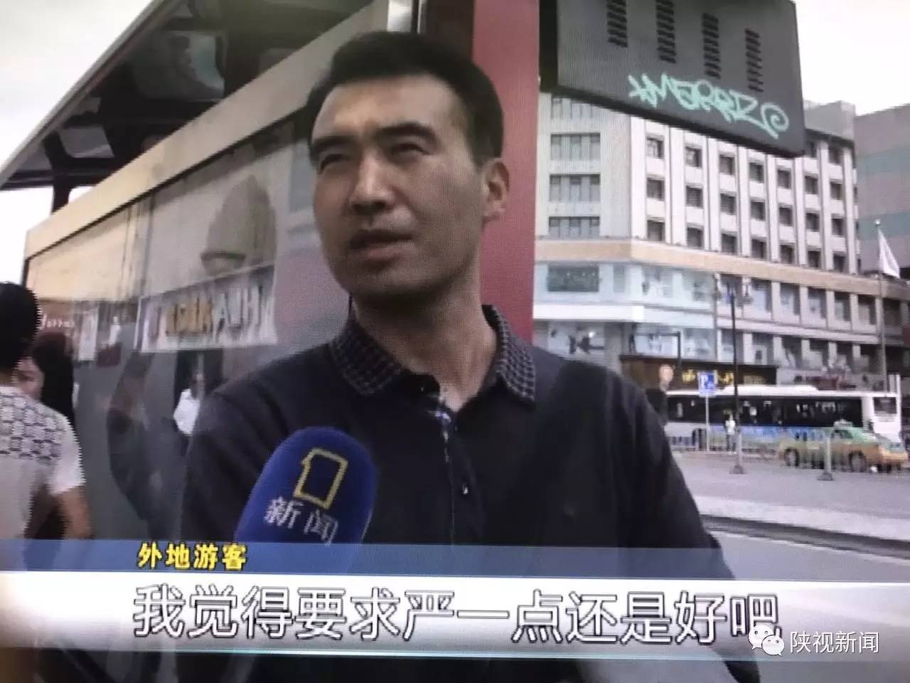 西安乱倒垃圾规定时间,西安市生活垃圾清运时间规定