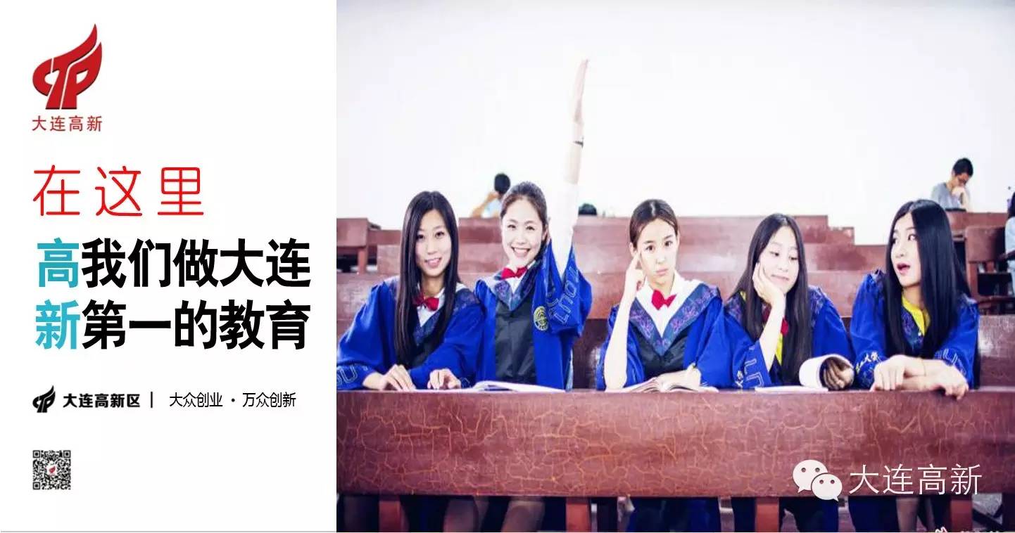 幼儿园沉浸式教研活动的策划实施,幼儿园教研活动现场直播