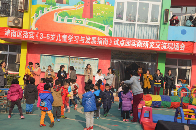 关注小美直播,关注小美头条号