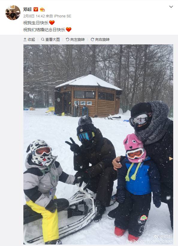 孙俪热敷毛巾,孙俪热毛巾敷脸