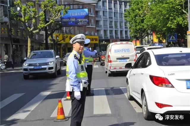 这三天，近23万辆车进出千岛湖，却都被他们……