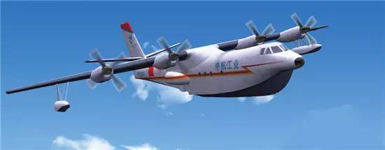 蛟龙600海上起降,会潜水会飞的恐龙