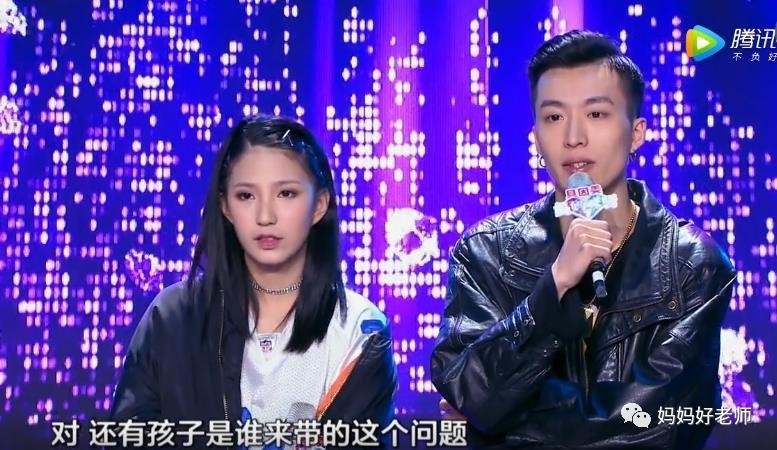 林麓川泽，适时而眠｜这对95后小夫妻，给所有父母好好上了一课