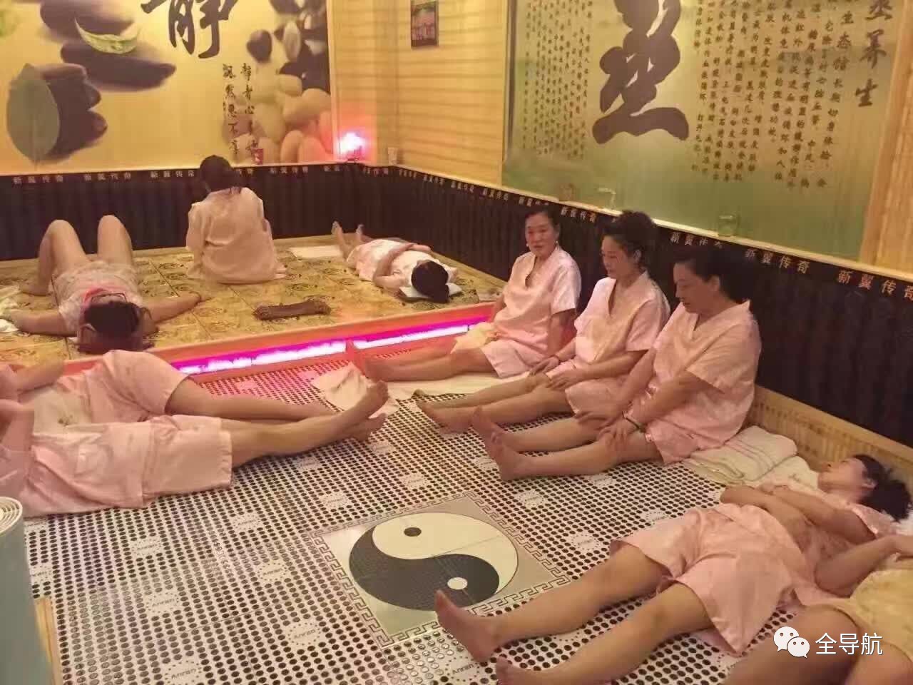 汗蒸团购临夏,临夏汗蒸馆