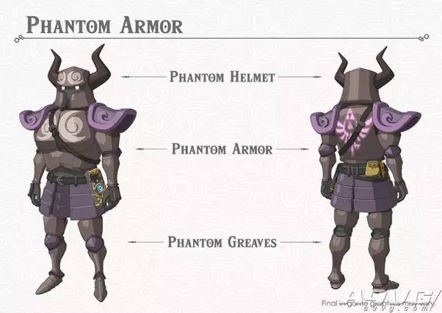 塞尔达传说旷野之息dlc的初始宝箱,塞尔达传说荒野之息霸主条件