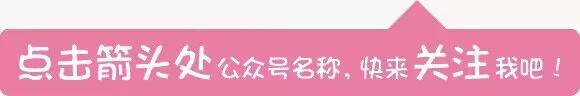 全套200平价彩妆推荐品牌图片,适合女生入手的第1款大牌香水