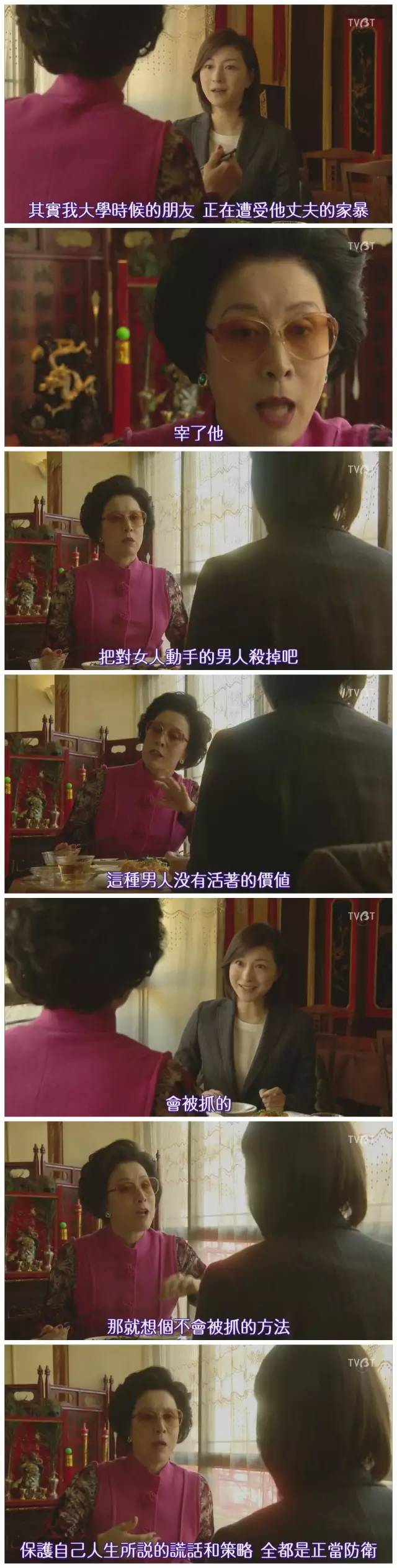 寒假必刷三部美剧,推荐看的日韩剧