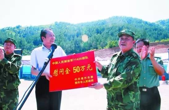 投票您说了算！焦作过去5年干的这些大事，哪件最提气？