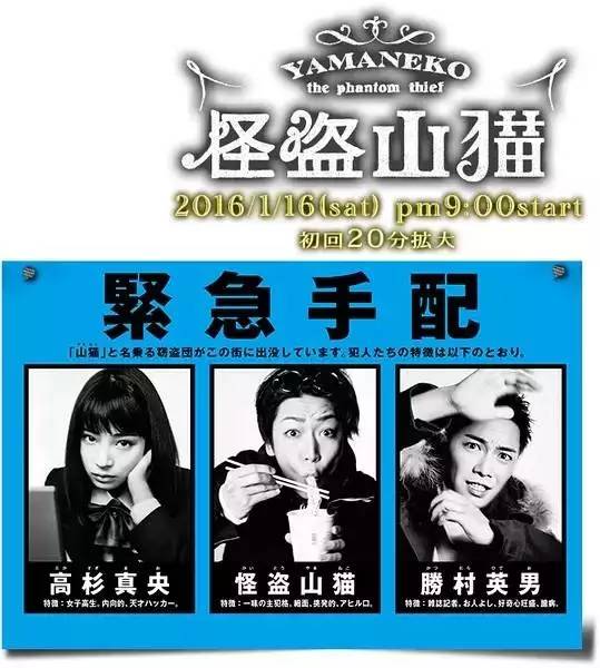 寒假必刷三部美剧,推荐看的日韩剧