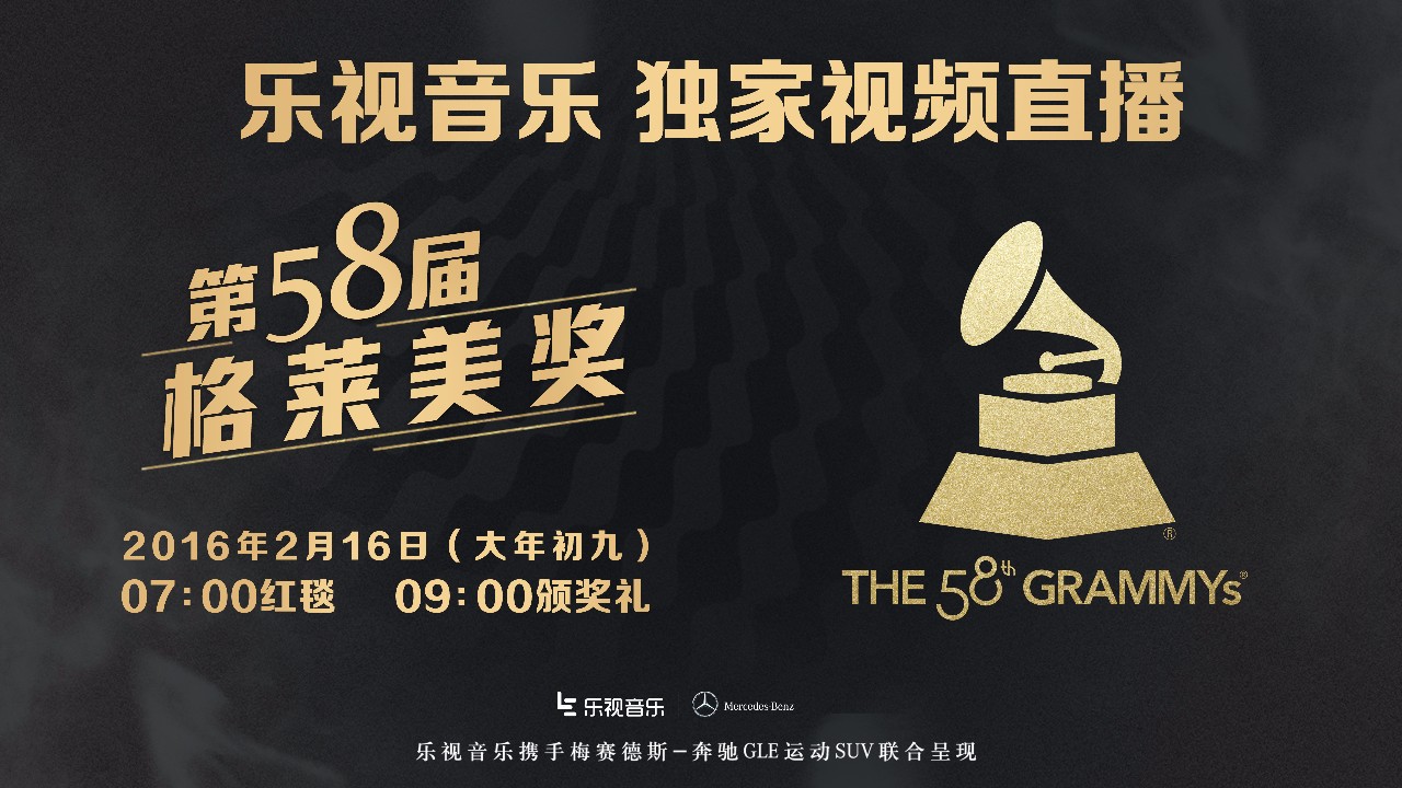 如果你也热爱音乐，至少不要错过这场白来的“法式大餐”