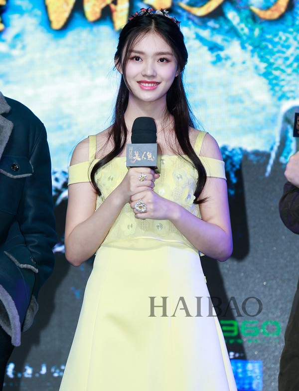 林允美人鱼发布会发型,林允美人鱼身材剧中穿搭